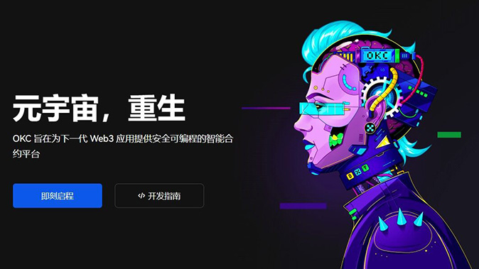 多空双向均可操作
